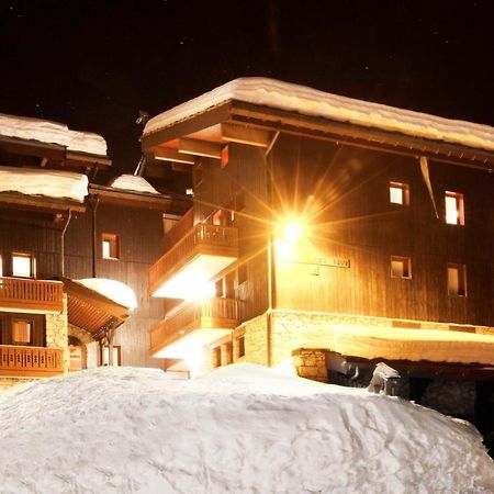 Vvf Residence Plagne 1800 Paradiski La Plagne Eksteriør bilde